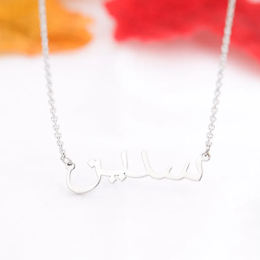 Delicate Custom Name Necklace Personalized Kids